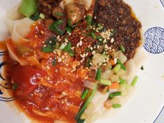 酸汤臊子面-大嘻咹biangbiang面(历史博物馆店)