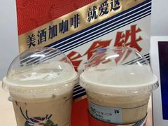 -瑞幸咖啡(东海中心店)