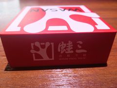-合景·悠方(成都店)