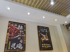 -张府园大碗面(九龙湖店)