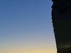 -敦煌山庄摘星阁