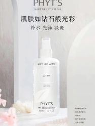 点击看大图 -玛莲朵·海菲秀冰珀科