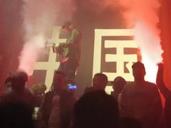 -重庆森林(洪崖洞店)