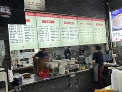 -静海楼(学田店)