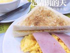 -澳洲牛奶公司(佐敦店)
