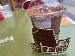 -广九餐室(陈家祠扬韬广场店)