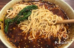 Medium Spicy Noodles