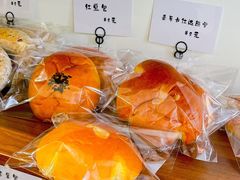 -雀食面包店(钟楼店)