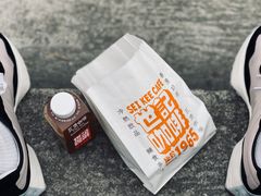 -世记咖啡(氹仔外卖店)