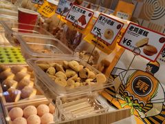 -東更道点心行(崂山丽达店)