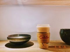 -去茶山