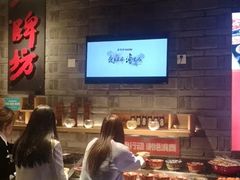 -老牌坊云南鱼豆花火锅(哈西万达店)