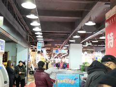-法雅体育工厂店(皂君庙路店)