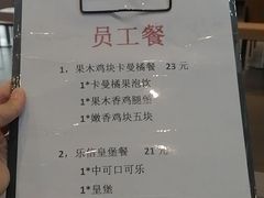 -汉堡王(百花谷店)