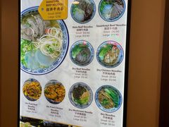 -舌尖尖兰州牛肉面(裕廊坊店)