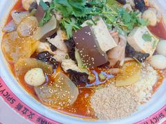 -文立新麻辣烫(合生汇21街区店)
