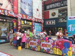 -摩登百货(岗顶店)