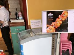 -俄士厨房(五棵松华熙LIVE店)