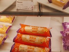 -GANSO元祖食品(大市口店)