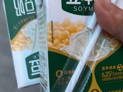 -烤五行·烧烤烤串(石佛营店)