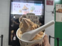 -牛街洪记小吃店(牛街店)