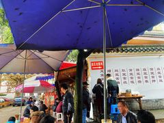 -张醪糟