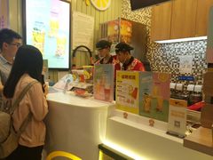 -快乐柠檬happylemon(印象城店)