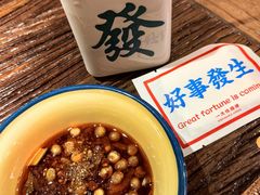 -钢管厂五区小郡肝串串香火锅(人民广场店)