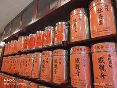 -华联发展销售中心(十月初五街店)