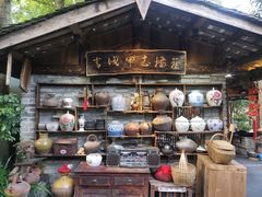 -青城甲(青城山店)