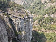 -雁荡山风景名胜区