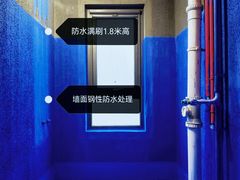 -星皖工长俱乐部·老房装修