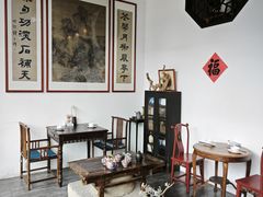 -道南書院·私房菜·早午茶·茶馆