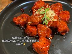 -荟廷·晶萃(陆家嘴尚悦湾店)