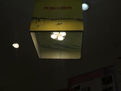 -乡村井冈·乡野江西菜(黄龙店)