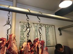 -马记牛羊肉店(豆瓣胡同店)