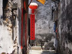 -渔梁坝