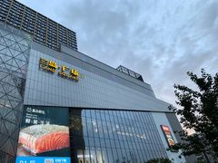 -兰岛广场(白沙路店)