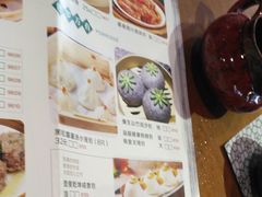 菜单-淇乐多品味馆(江南大道店)