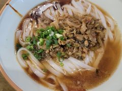 -津市刘聋子粉馆岳阳总店