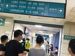 -成都市第一人民医院(南区)