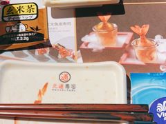 -元通寿司(东骏店)