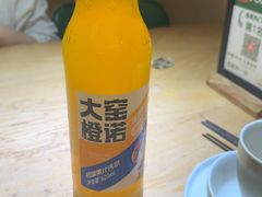 -长寿面馆(振兴路店)