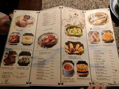 菜单-南京大牌档(苏州中心店)