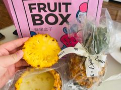 -鲜果盒子(会展店)