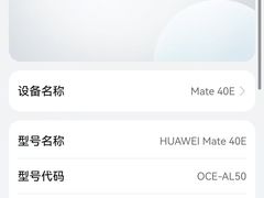 -华为授权服务中心(浦东1088广场)