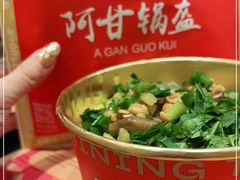 -盛香亭热卤(西安momopark店)