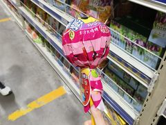 -麦德龙(郑东店)