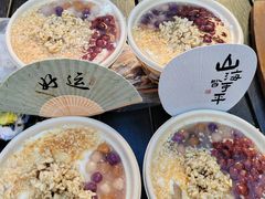 -沙州食驿·非遗小吃夜市