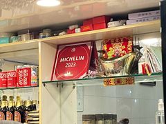 -茂隆餐厅(进贤路店)